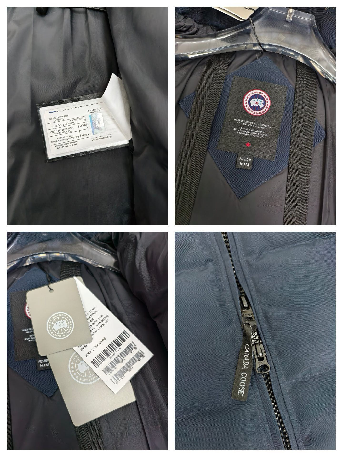 Canada Goose Down Jacket in Black
