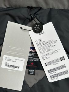 Outerwear