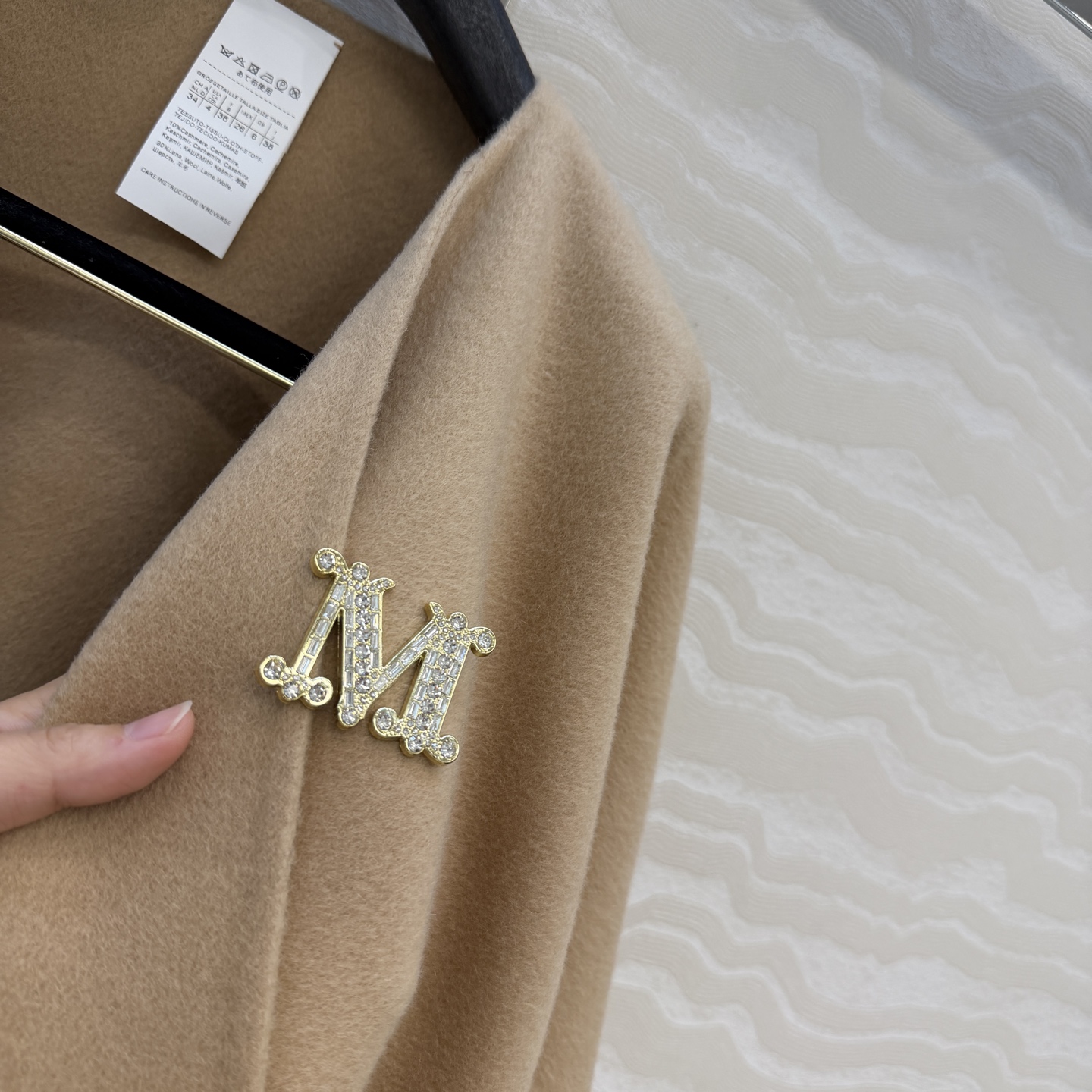Outerwear