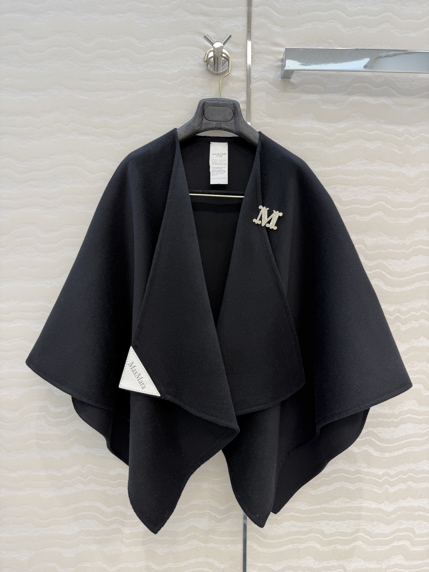 Outerwear
