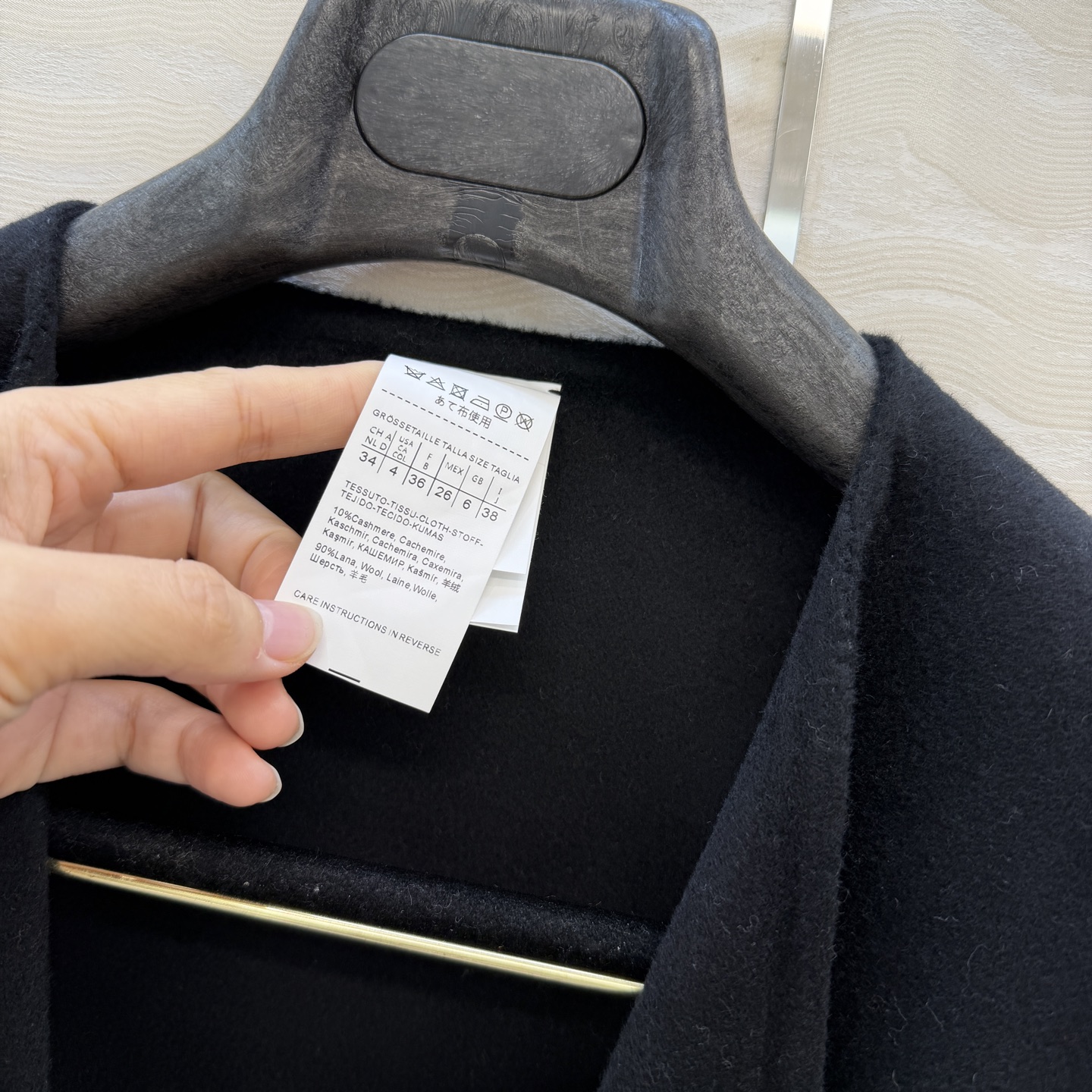 Outerwear