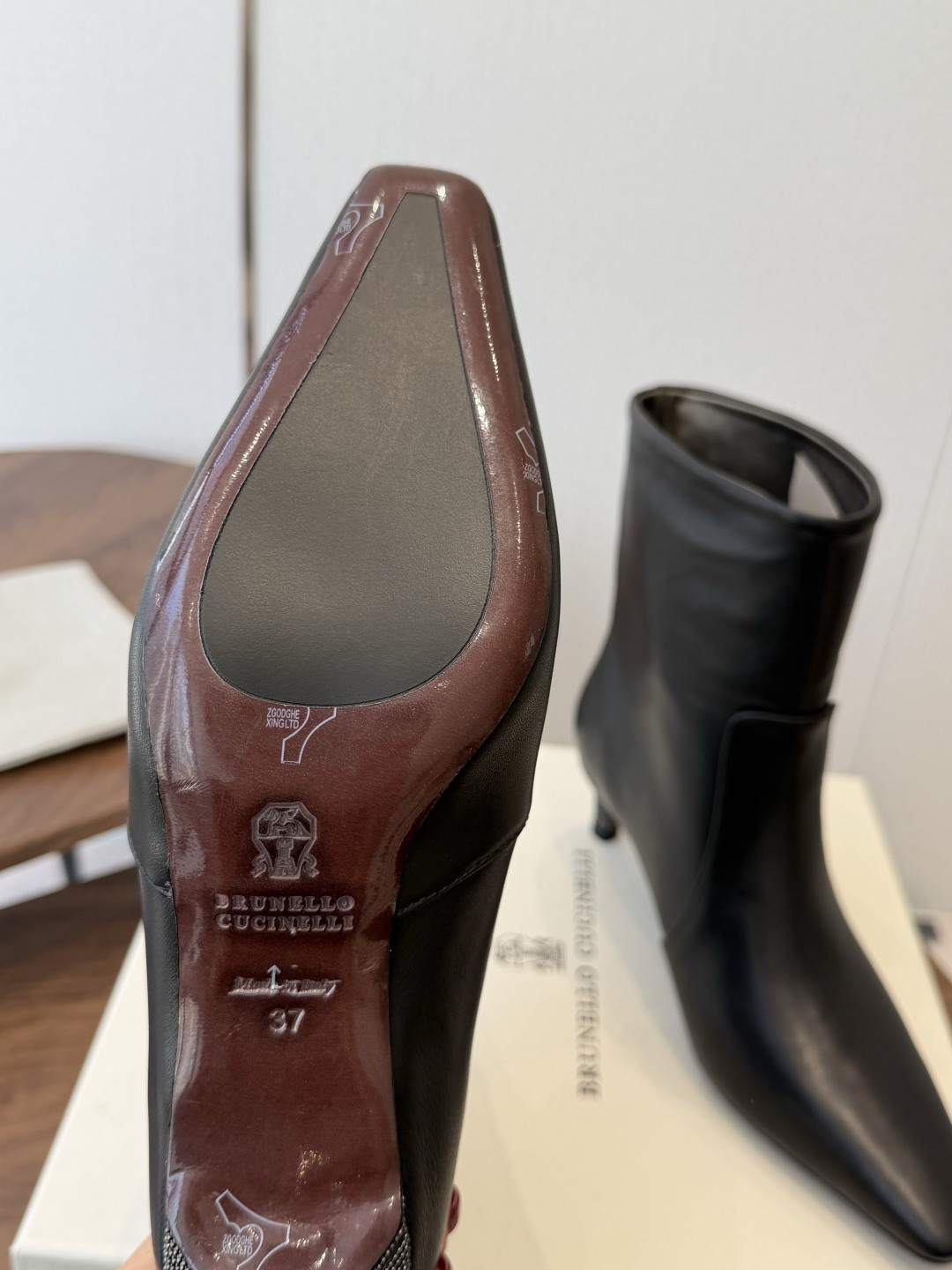 Boots