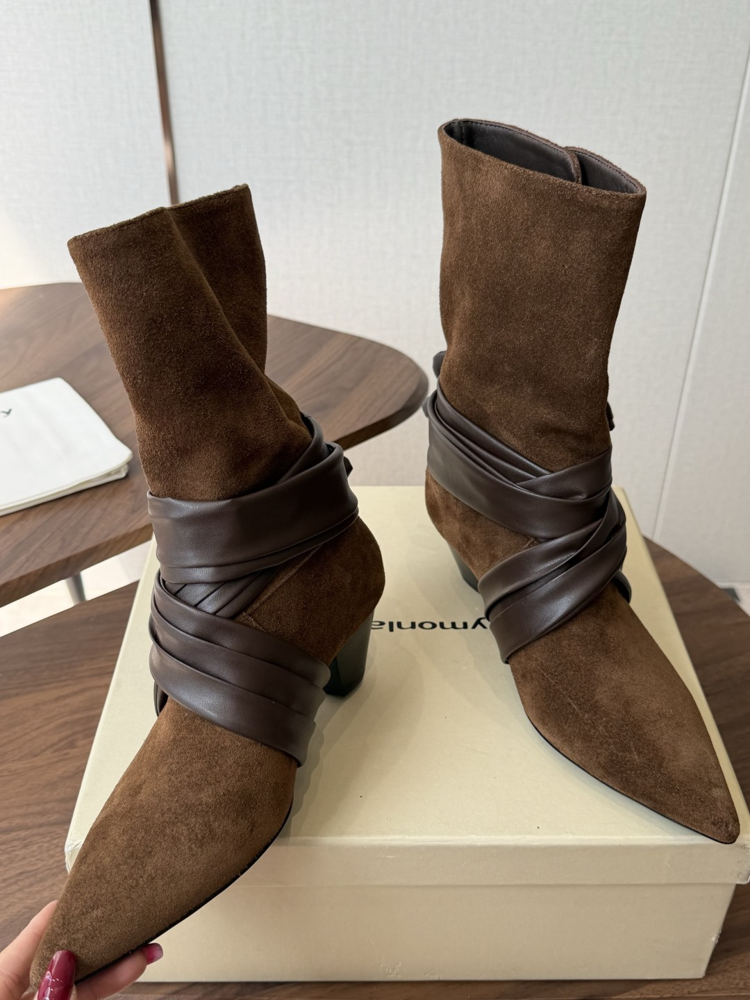 Boots