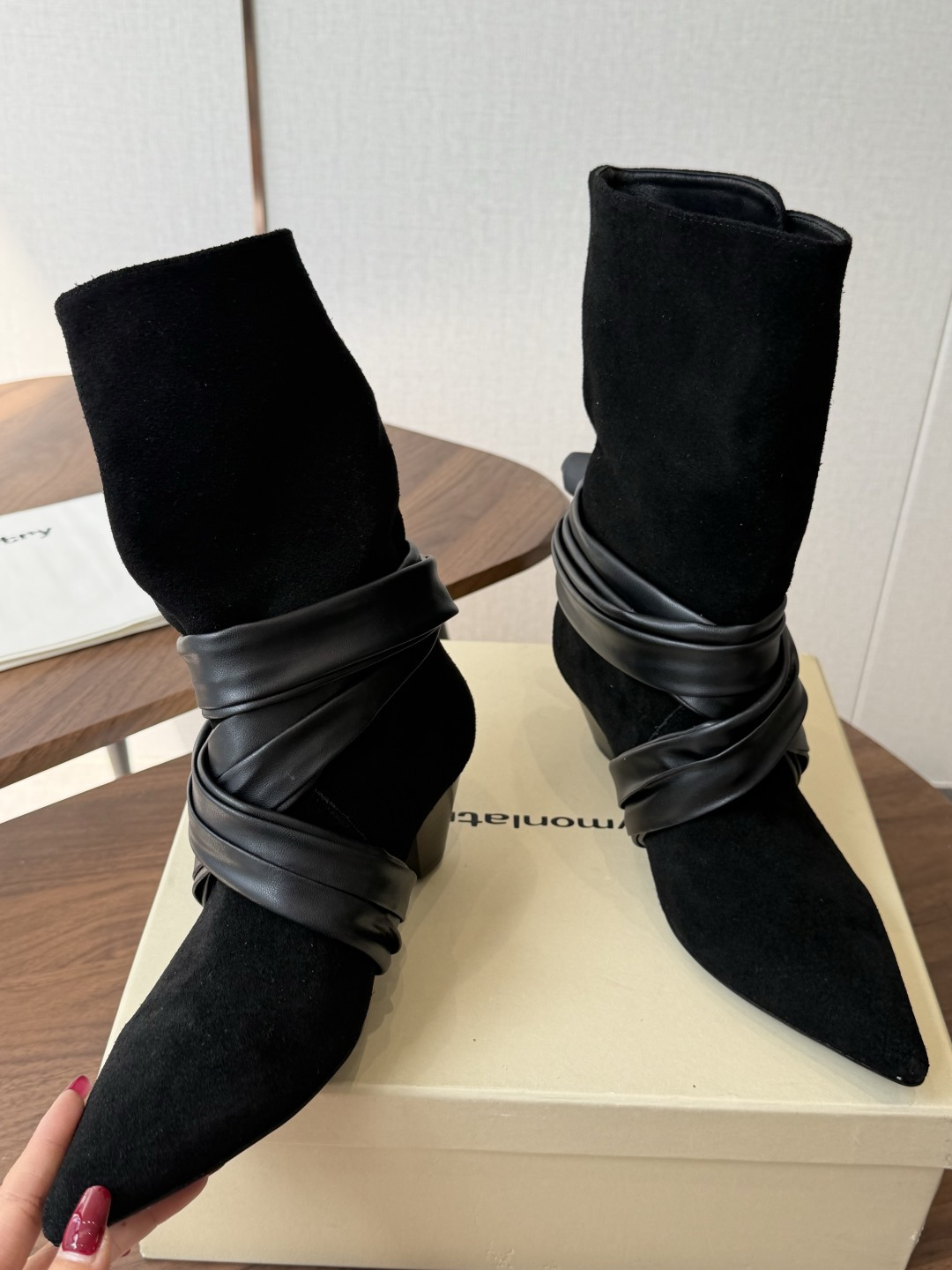 Boots