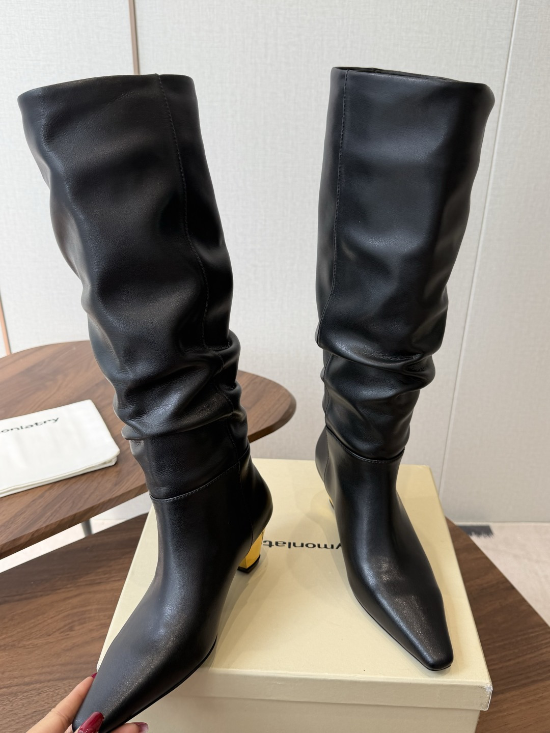 Boots