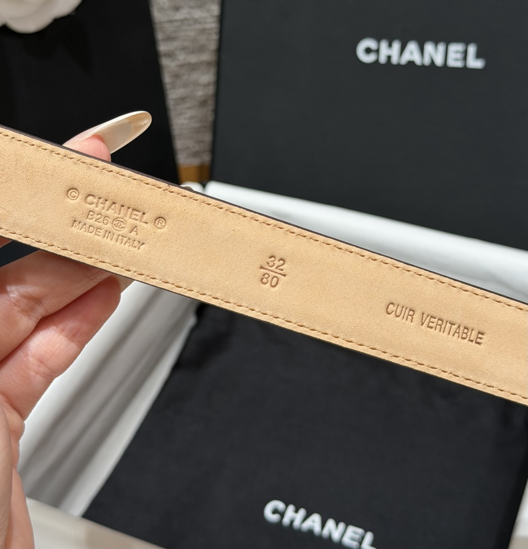 Belt in Beige