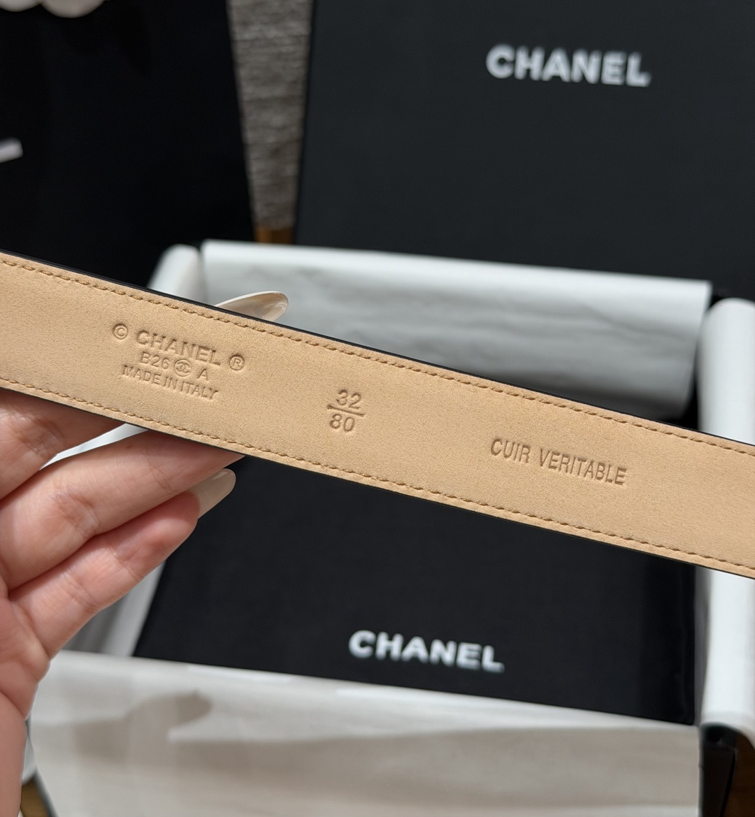 Belt in Beige
