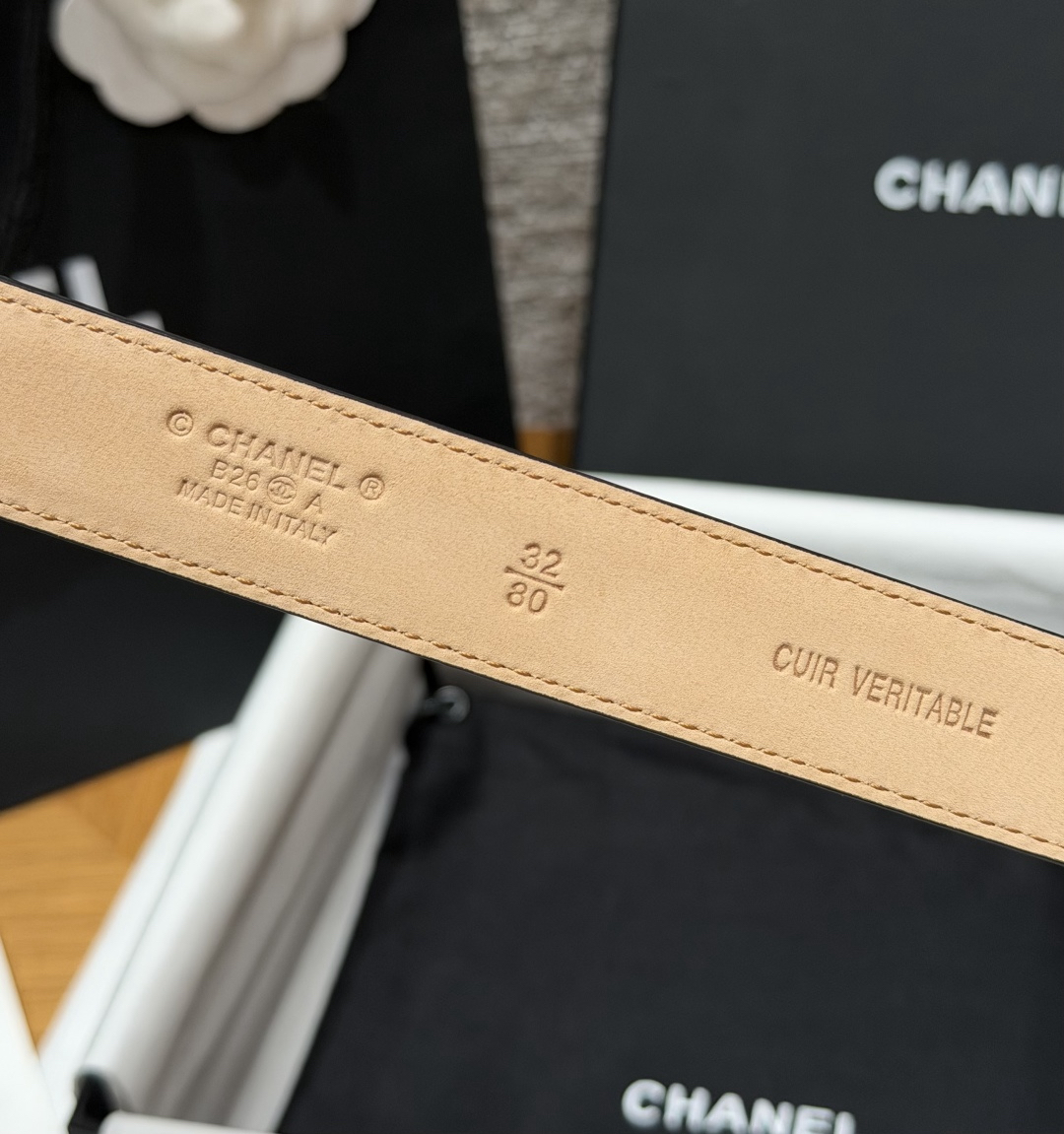 Belt in Beige