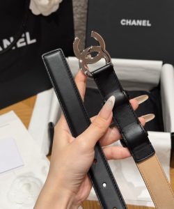 Belt in Beige