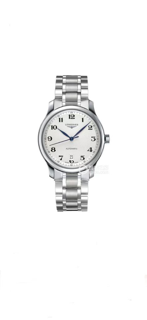 Longines Watch