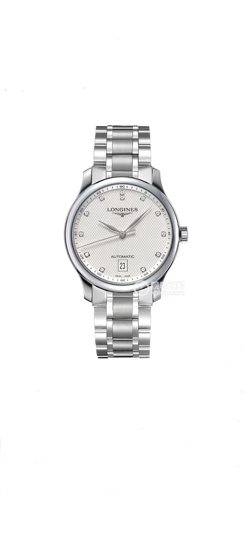 Longines Watch