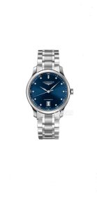 Longines Watch