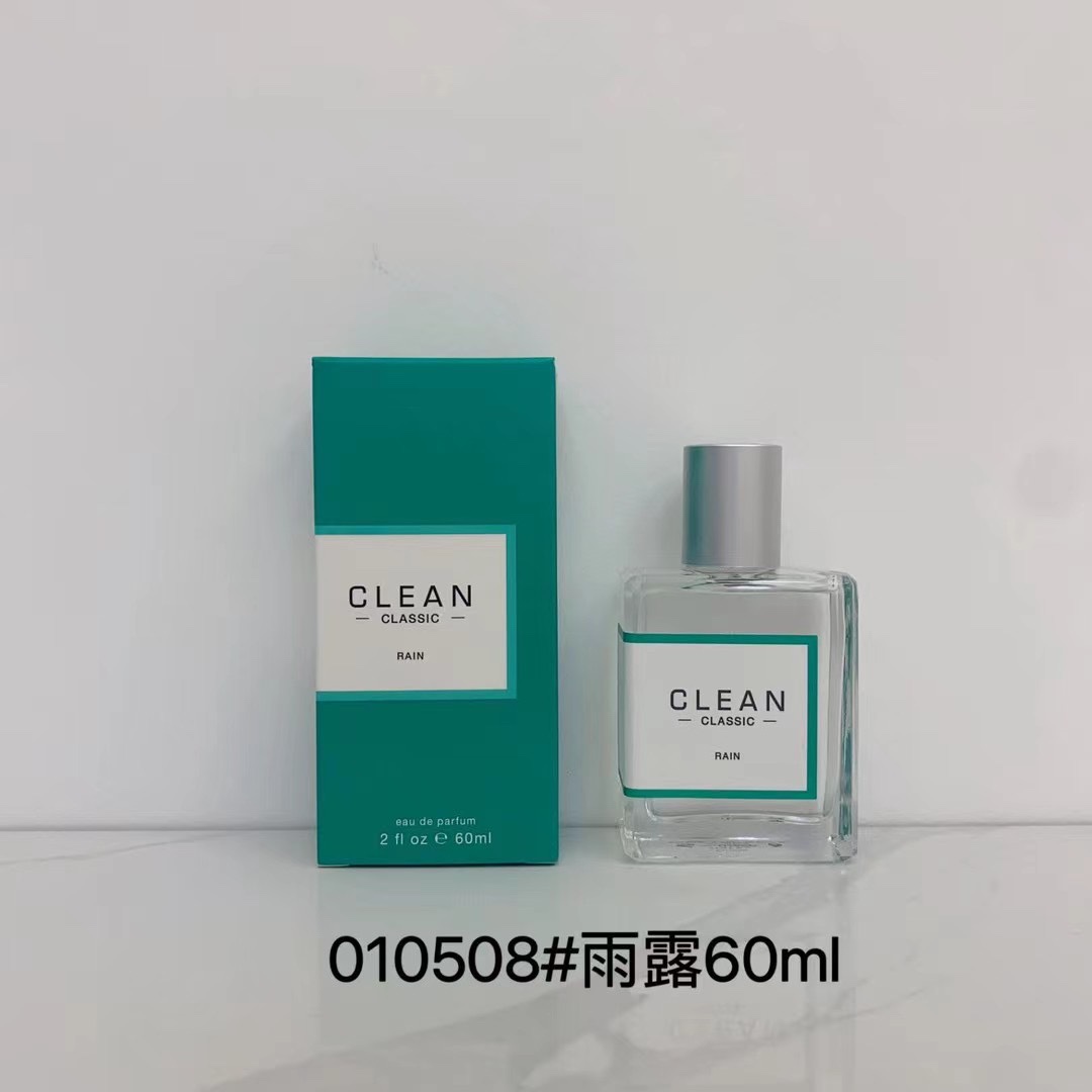 Fragrance