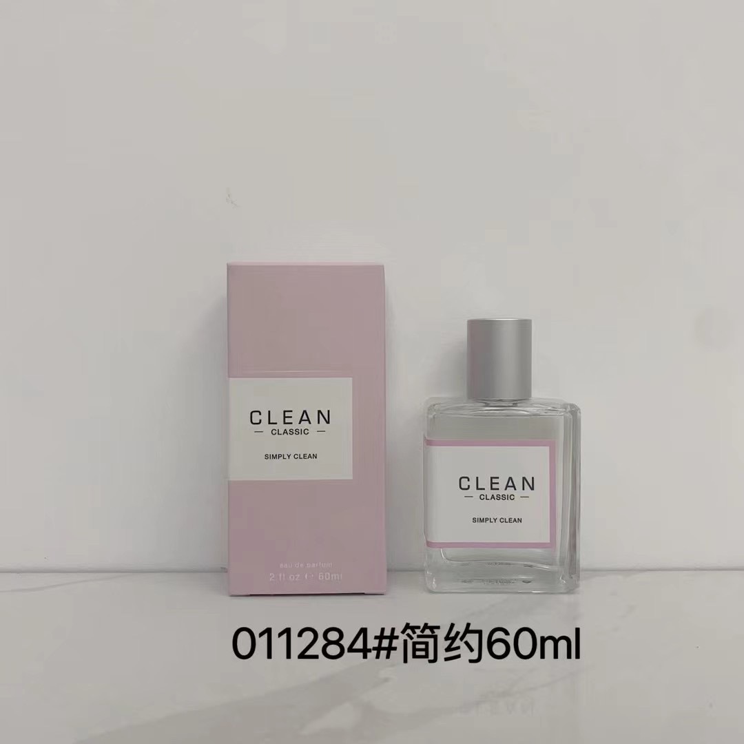 Fragrance