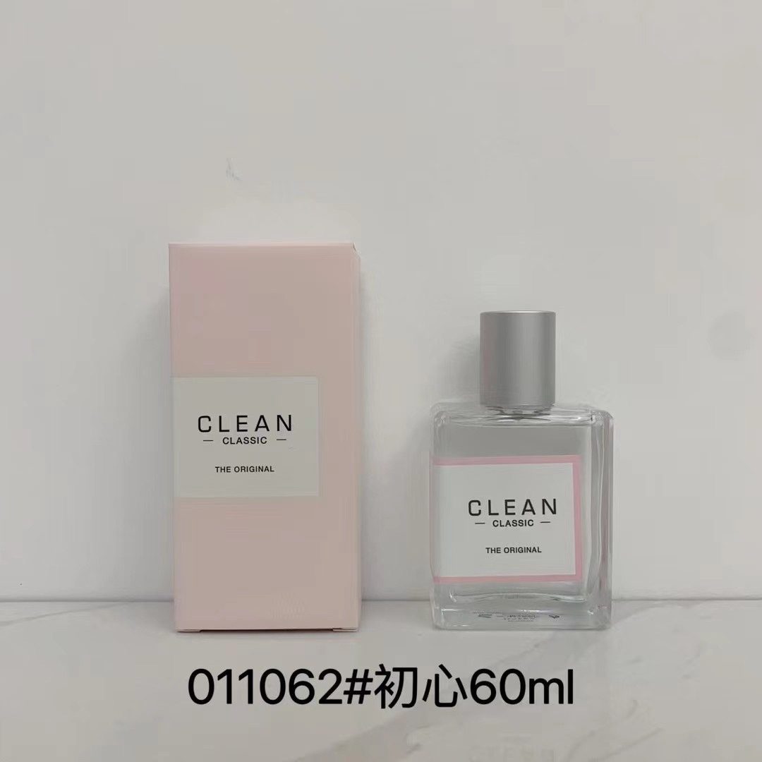 Fragrance