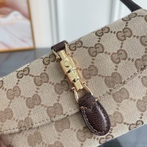 Bag 8671 in Beige