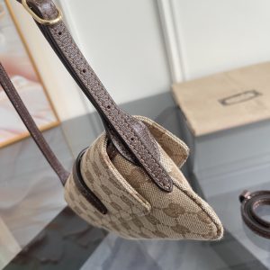 Bag 8671 in Beige