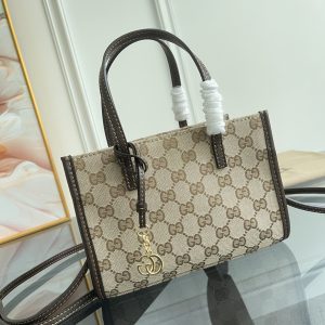 Bag A006 in Beige