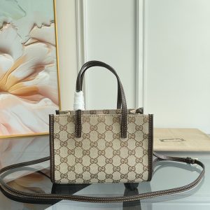 Bag A006 in Beige