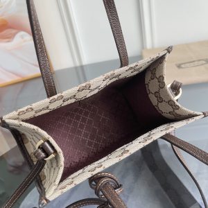 Bag A006 in Beige