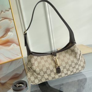 Bag 8631 in Beige