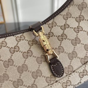 Bag 8631 in Beige