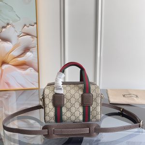 Bag 8599 in Brown