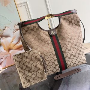 Bag 865452 in Beige