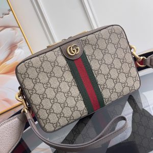 Bag 6994 in Brown