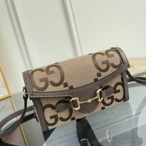 Bag 6992 in Beige