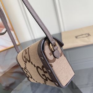 Bag 6992 in Beige