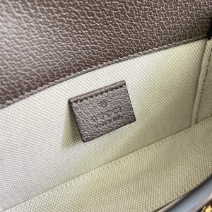Bag 6992 in Beige
