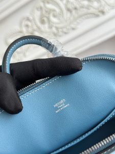 Bag in Denim