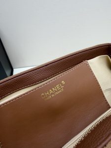 Chanel Handbag 2683