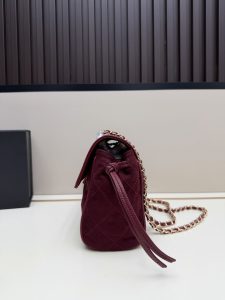 Chanel Handbag 2683