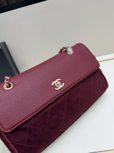 Chanel Handbag 2683