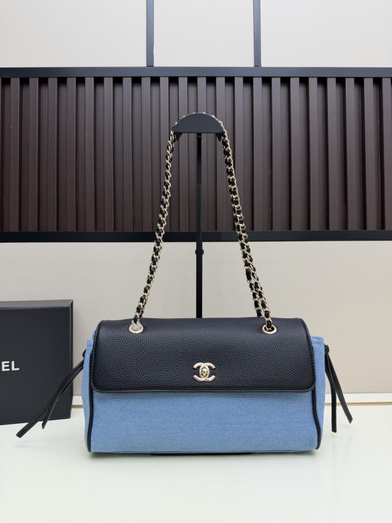 Chanel Handbag 2683