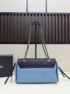 Chanel Handbag 2683