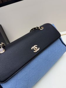 Chanel Handbag 2683
