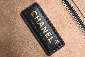 Chanel Tote Bag