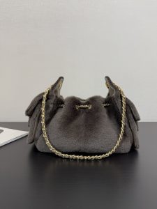 Bag 1228696704
