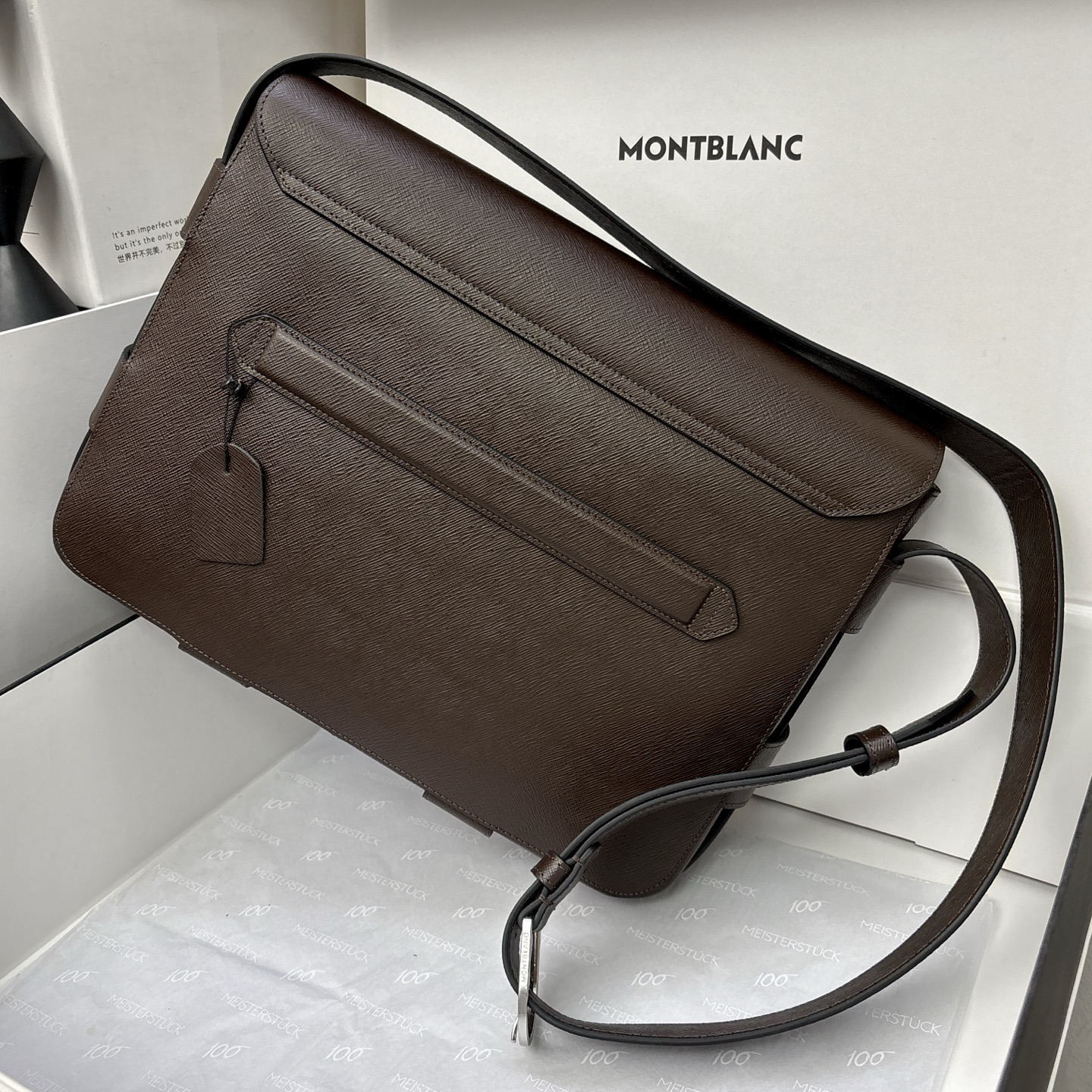 Messenger Bag 222931 in Brown