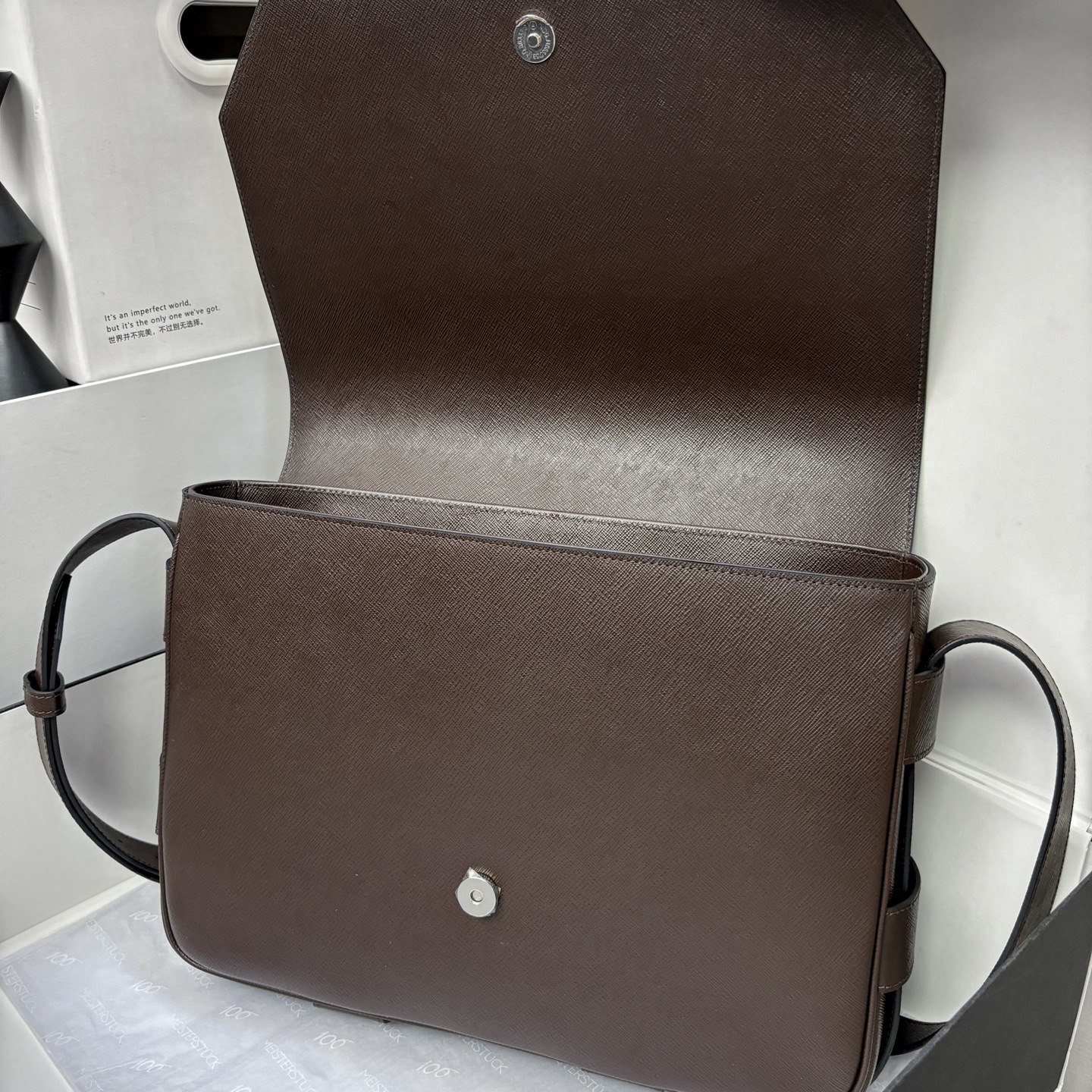 Messenger Bag 222931 in Brown