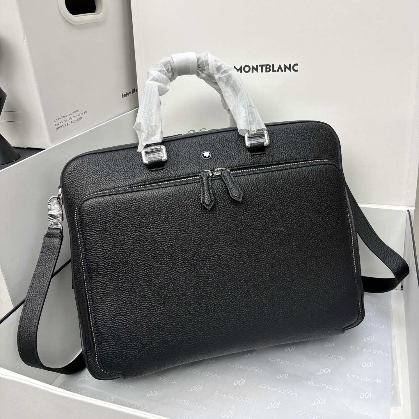 Briefcase MB22945