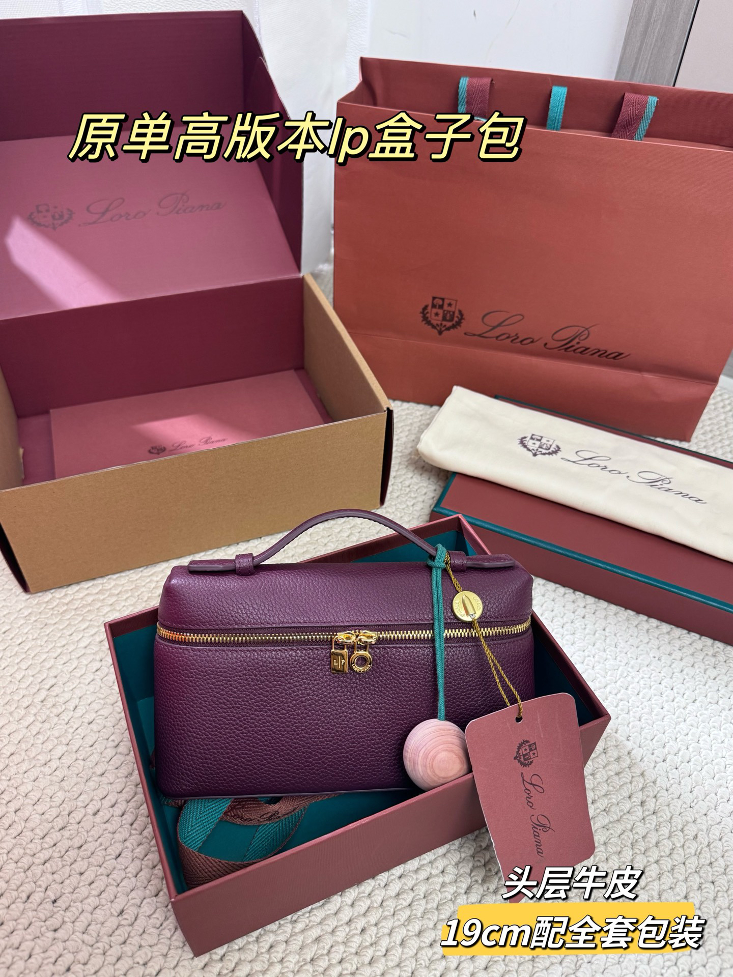 Handbag