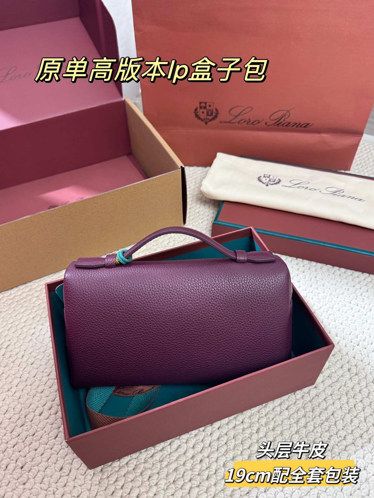 Handbag