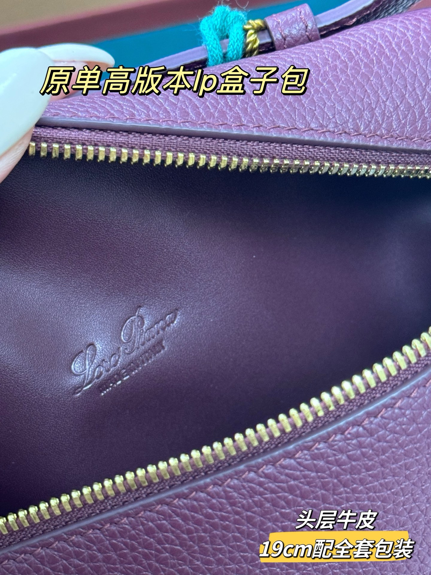 Handbag