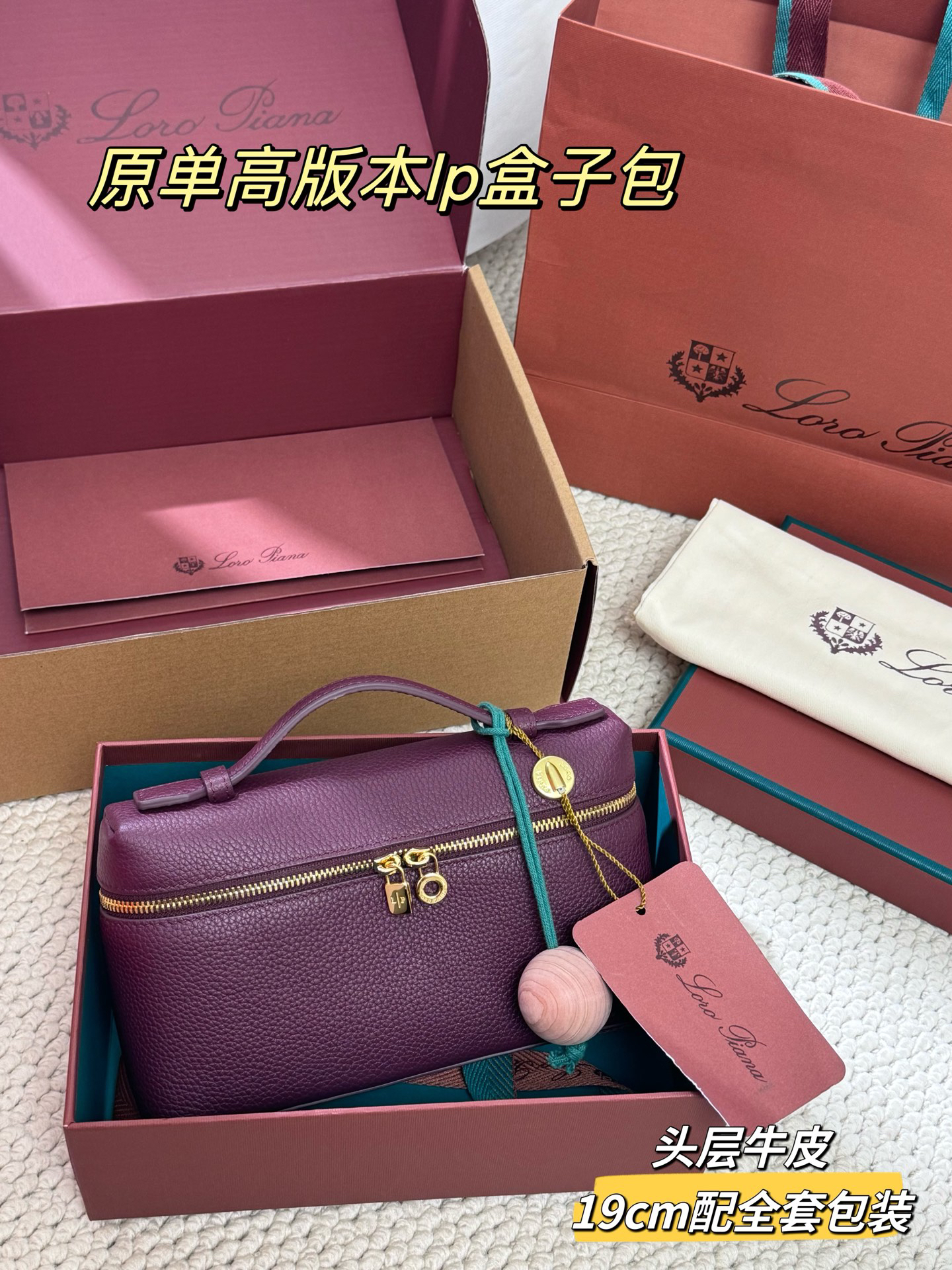 Handbag