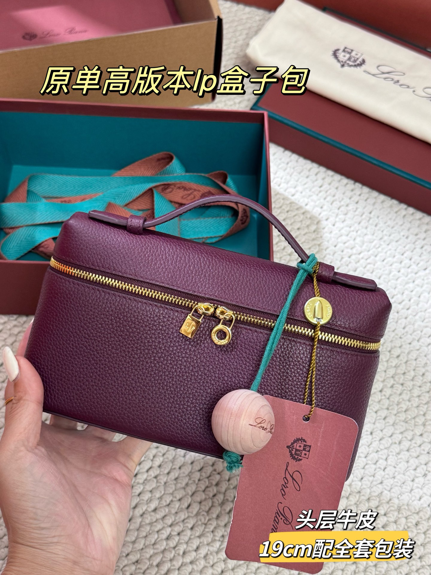 Handbag