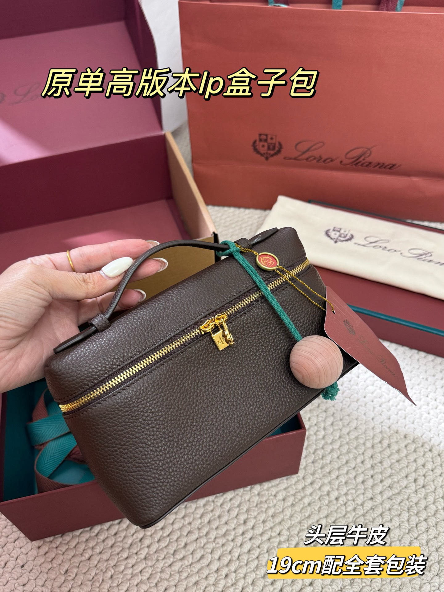 Handbag